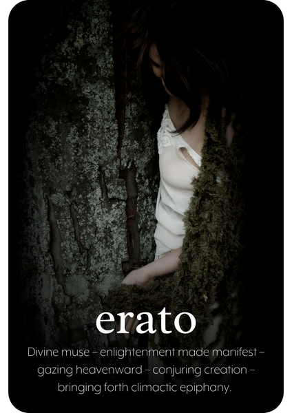 ERATO